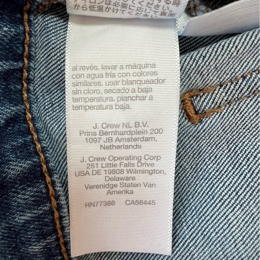 Madewell Mid-Rise Kick Out Flare Crop Ankle Stretch Jeans Medium Blue, size 33 - Picture 10 of 11